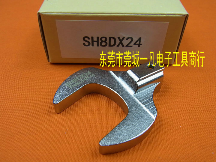 SH10D*24  开口扳手头 SH10DX24 可换头扭力扳手头 TOHNICHI东日