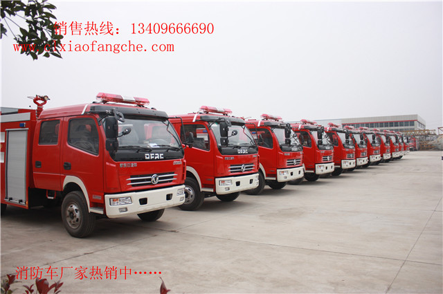 湖北鄂州半噸小型水罐消防車廠家銷售134-0966-6690