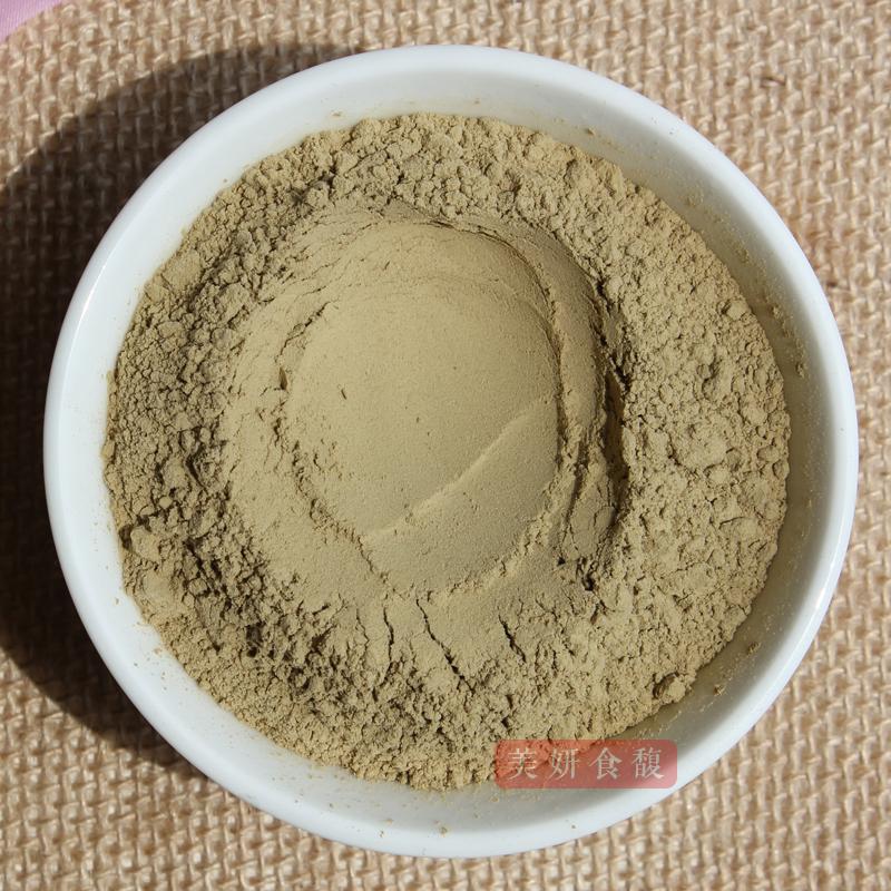 On the extension Aloe vera 500 gram 1 catties rise proposal Bitter gourd powder Mulberry leaf powder Combined