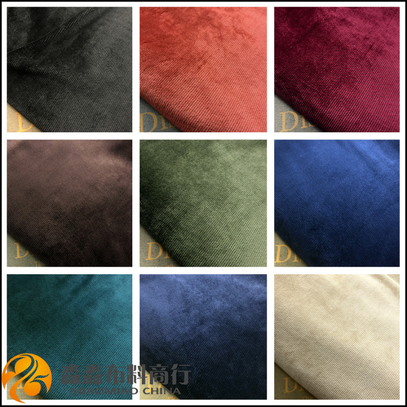 多色服装DIY布料 9色秋冬柔软细条纹毛绒灯芯绒 弹力外套裤子面料