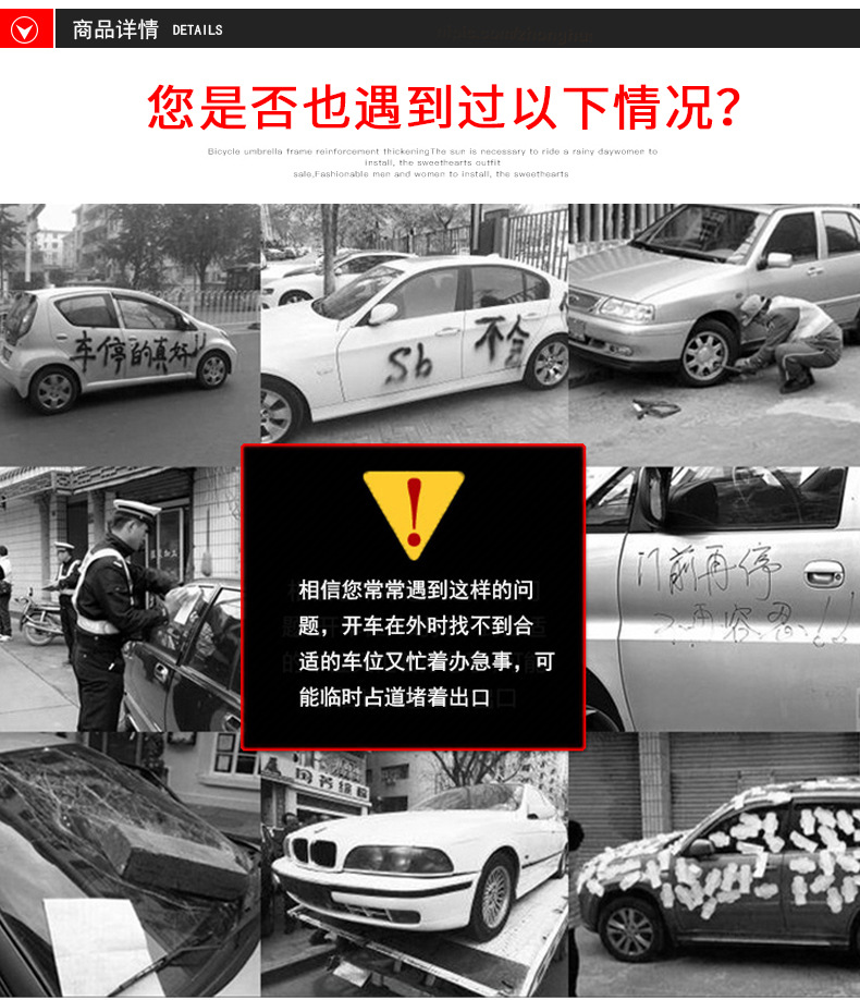 R-1030車載多功能防滑墊_03