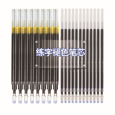 Magic Calligraphy board Dedicated Magic Pen wholesale Add ink Washed pen Calligraphy board Dedicated