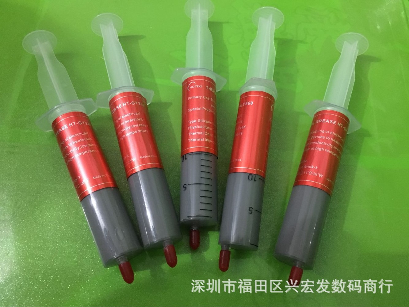 Factory Outlet Syringe grey Thermal silica Thermal grease CPU Video card Grease Thermal paste
