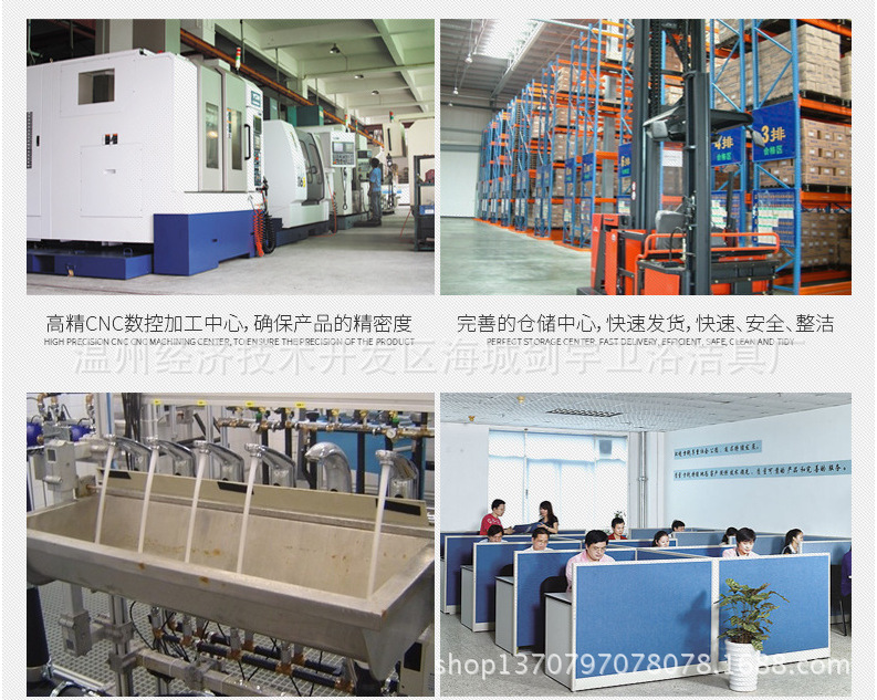 N7%7YU~0F0K_}2]}((UHTBW