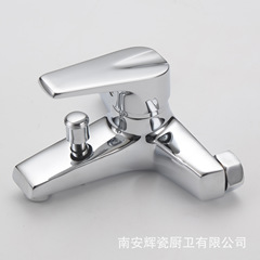 輝瓷 浴缸水龍頭大明佳三聯花灑龍頭 潔具廠家批發淋浴龍頭帶下水