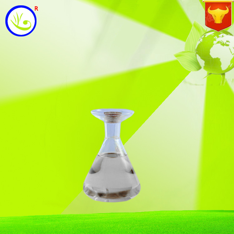 现货供应 L-乳酸 食品级 羟基丙酸 实力商家 质量保障 1kg起订