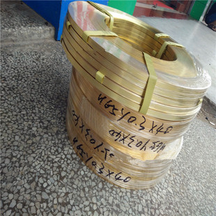 Ӳ���S�~��1.5 2.0mm H62�S�~�� ������a�S�~��