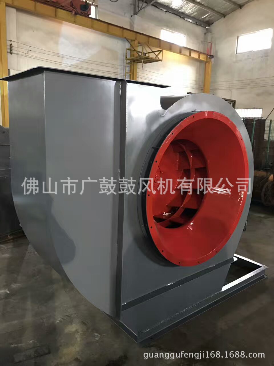 佛山广鼓风机9-19型C式熔铸炉排烟风机 铝材设备风机 高温风机