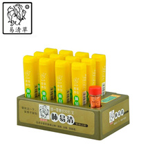 易清草烟沾粉肺易清鼻烟壶烟具烟友凉爽香草味12支批发