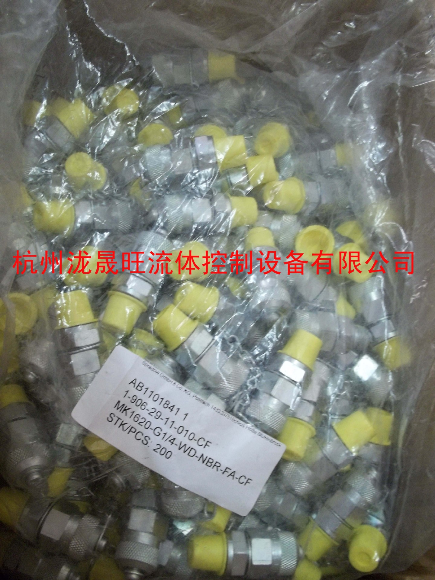 现货供应德国仕必达Spradow测压接头1-906-29-11-010