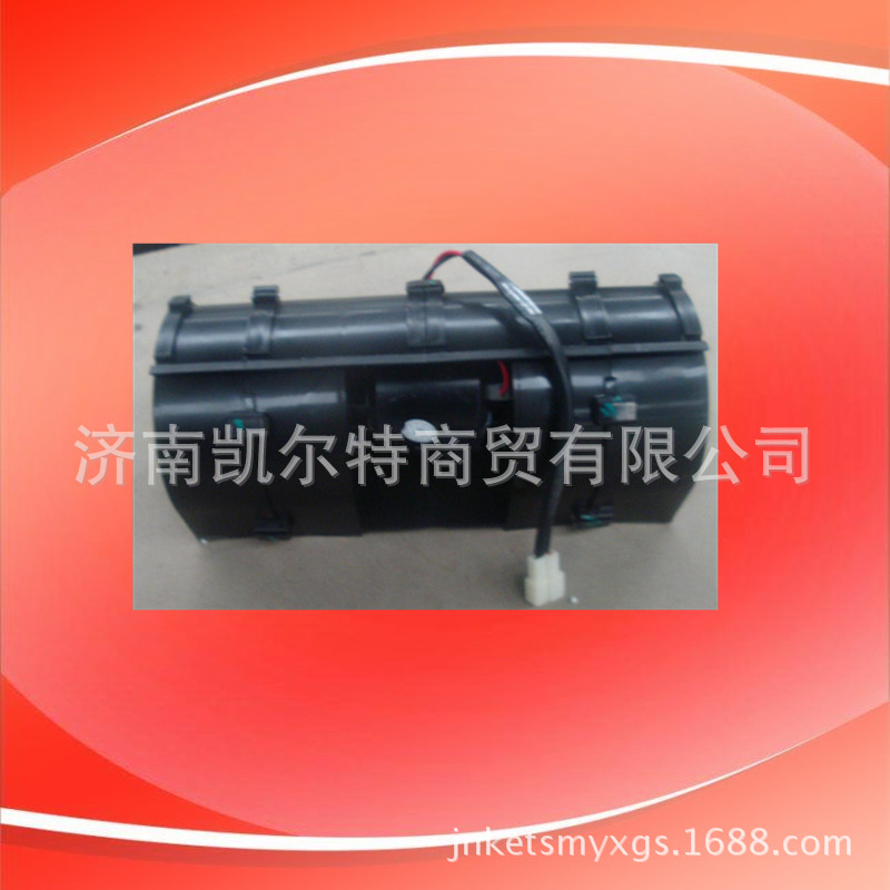 AZ16511820512豪运暖风电机_副本