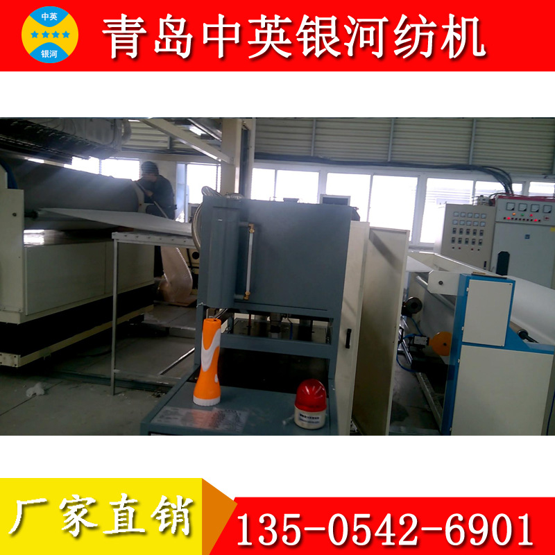 厂家直销 热熔棉被生产线 山羊绒热熔棉生产机器设备