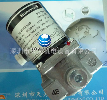 【实物拍摄】Honeywell霍尼韦尔VE4025A1004 ,VE4015A1005电磁阀