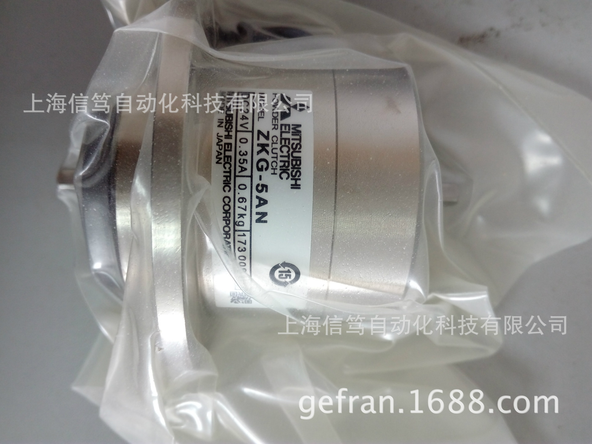 三菱磁粉制动器ZKG-20YN