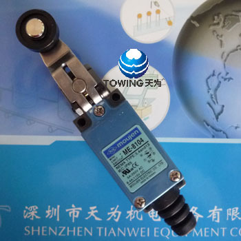 【实物拍摄】台湾MOUJEN茂仁ME-8108-M,ME-8108-L限位开关