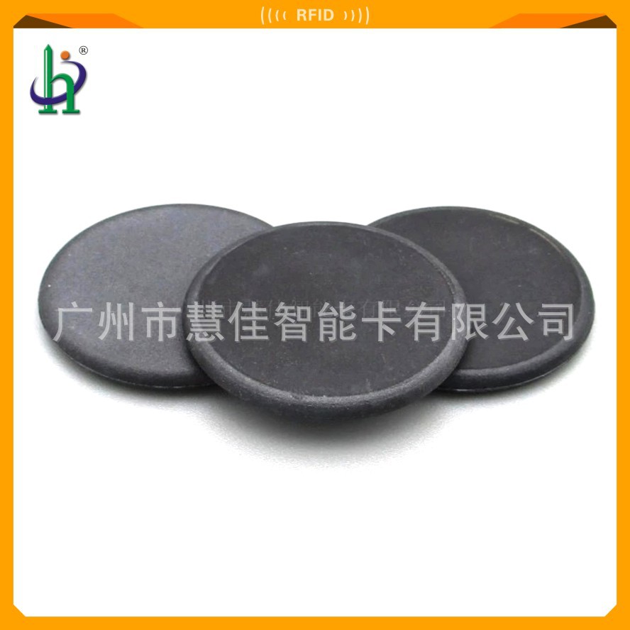 RFID电子标签20MM/24MM/26MM圆形标签 13.56MHZ ISO15693