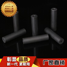 �ķ����� �ķ��S�� RPTFE ̼�w�S �ķ��� �ķ��|Ƭ ���μ�