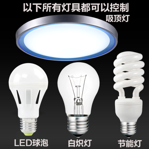 Type 86 concealed human body induction switch 220v corridor intelligent light control lamp infrared induction delay household second line