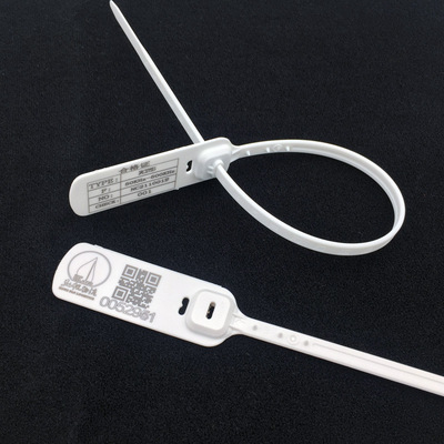 塑料安全封条 铅封锁封签批发定做一次性塑料封签封条定制|ru