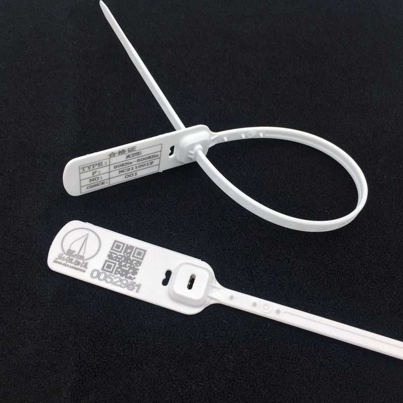 塑料安全封条 铅封锁封签批发定做一次性塑料封签封条定制|ru