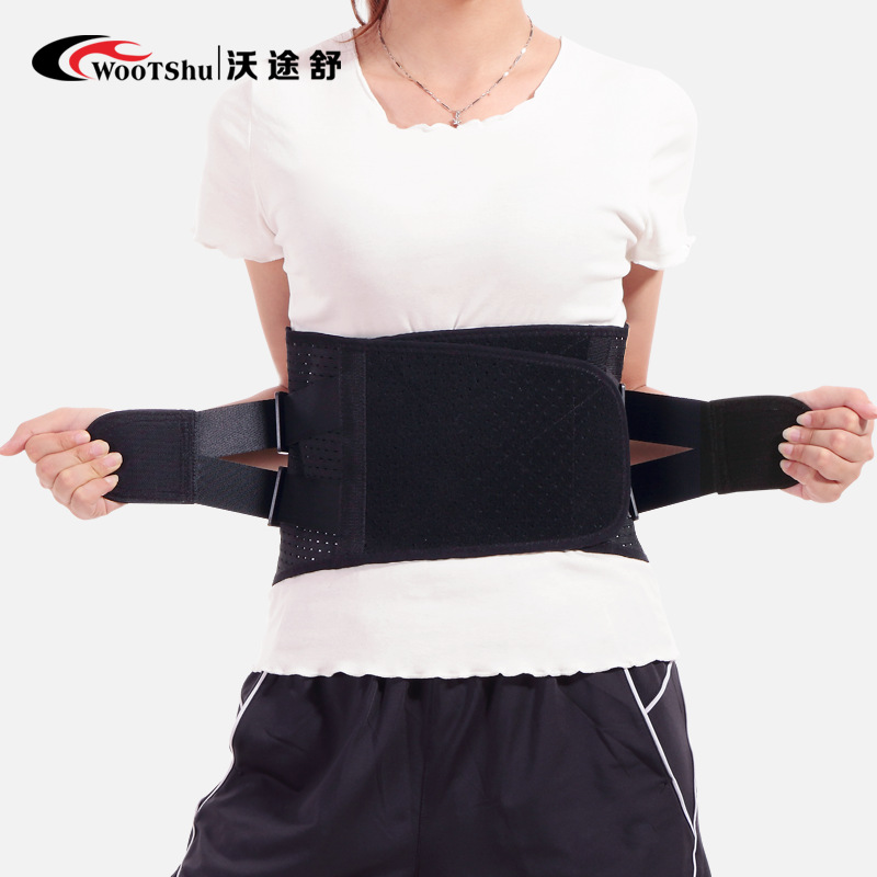 四季輕薄透氣護腰錳鋼板支撐腰托腰圍腰椎固定腰間盤支撐鋼板護腰