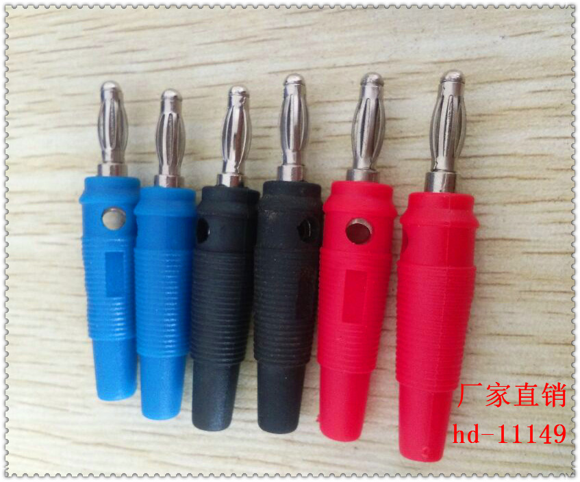 香蕉插灯笼花插头镀镍喇叭插头音频视频插头喇叭线音响接头插头