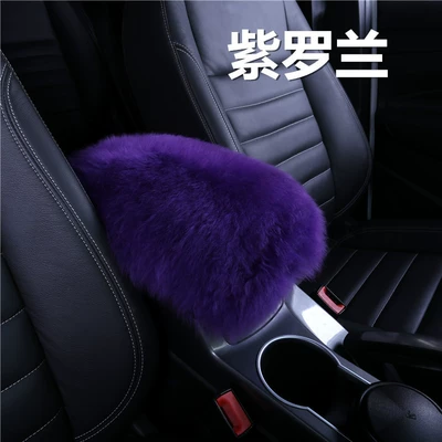 armrest box pad wool: Armrest box - violet