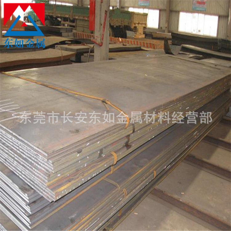 东莞供应国标16MN热轧薄钢板 宝钢产16MN热轧钢板 高强度16MN钢板