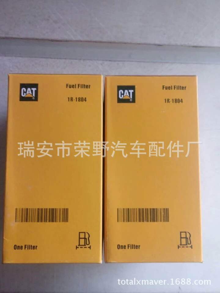 微信图片_20170710111549