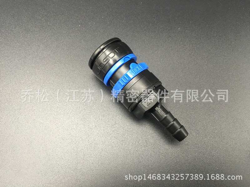 JOSOT塑料空气快速接头 安全快速接头 竹节型TT-3N
