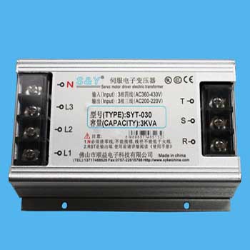 伺服电机专用变压器【顺益品牌】 【厂家直销】SYT-300  30KW