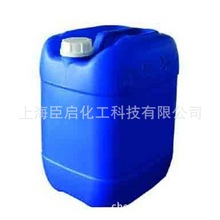 常溫鐵系磷化液工件塗裝前處理皮膜劑 磷化液直接噴塗浸泡25KG/桶