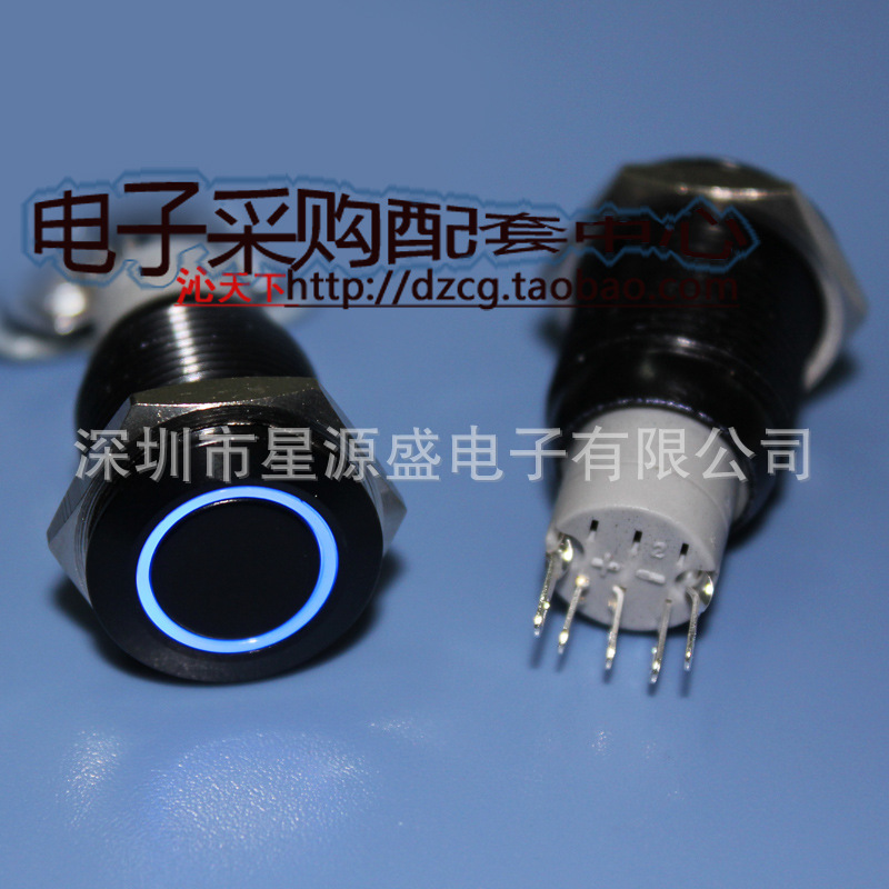 黑壳 16MM 金属开关 按钮开关 汽车改装开关 按钮开关天使眼 平头