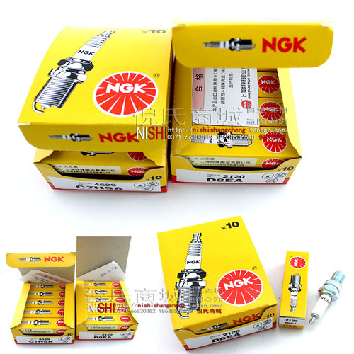 Overland motorcycle NGK spark plug Pedal bike curved beam car C7HSA D8EA spark plug A7TC D8TC