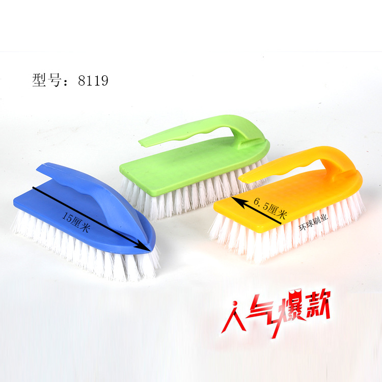 8119规格