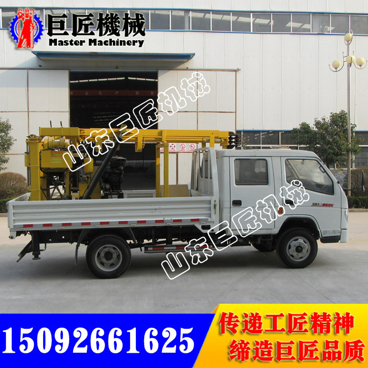 XYC-200车载式水井钻机2