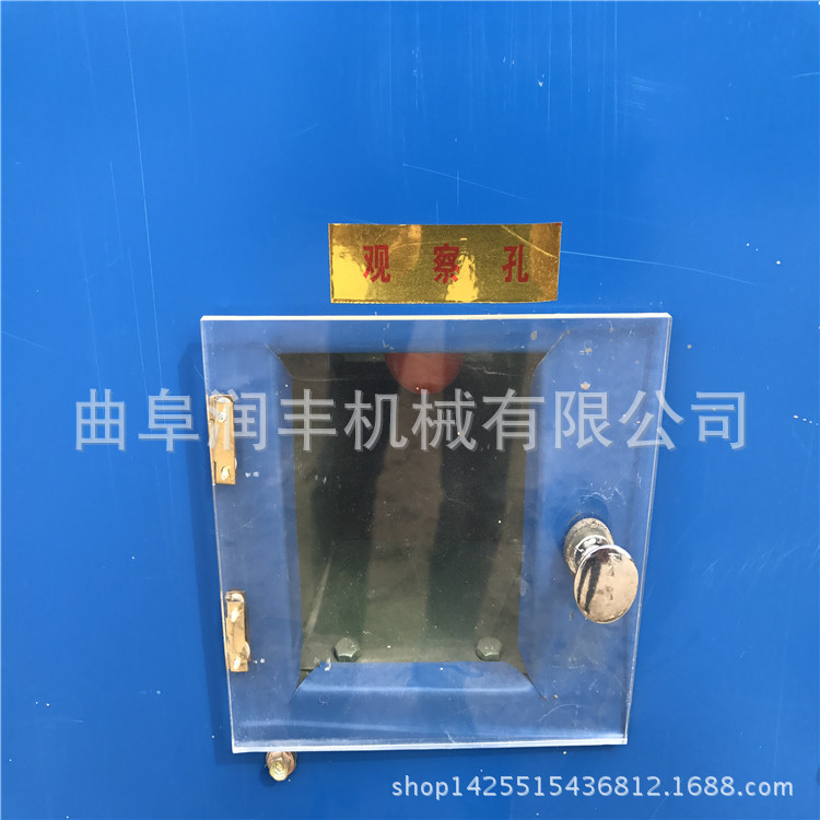 河南在哪里买玉米制渗机 扶余县超市去皮制渗机