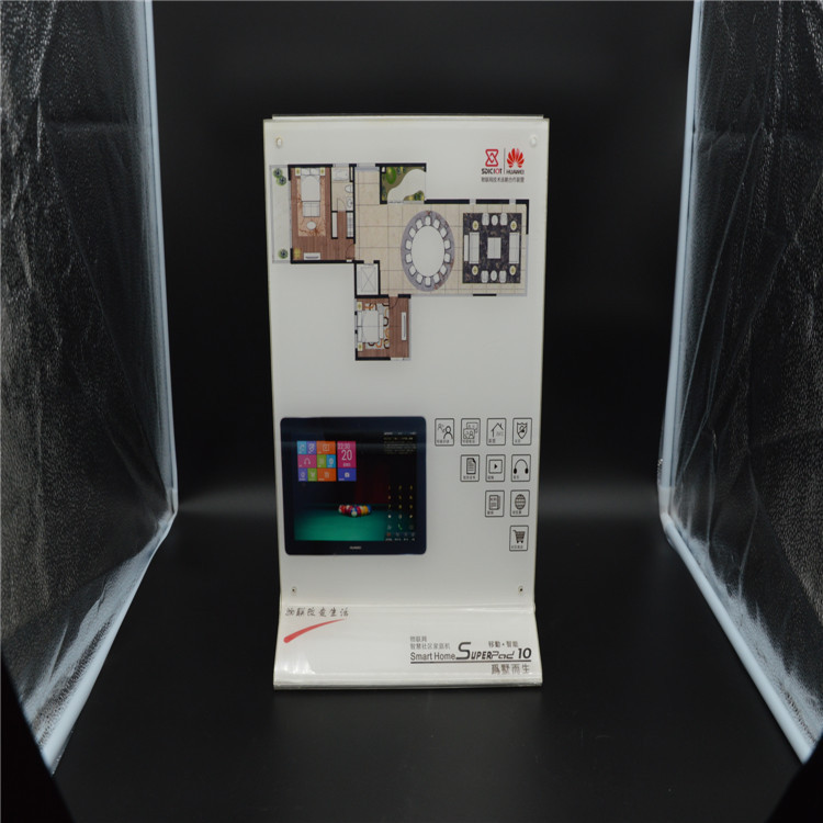 亚克力标识牌121