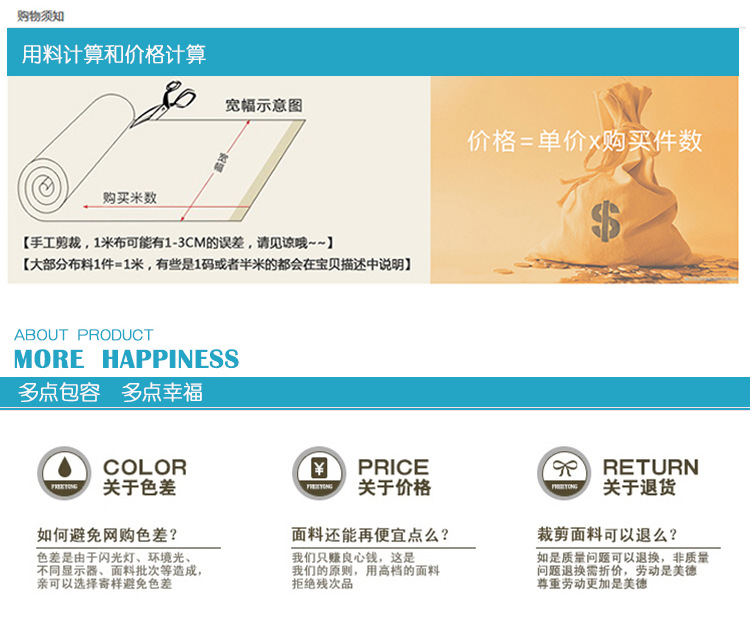 11111111111111111111111111_12