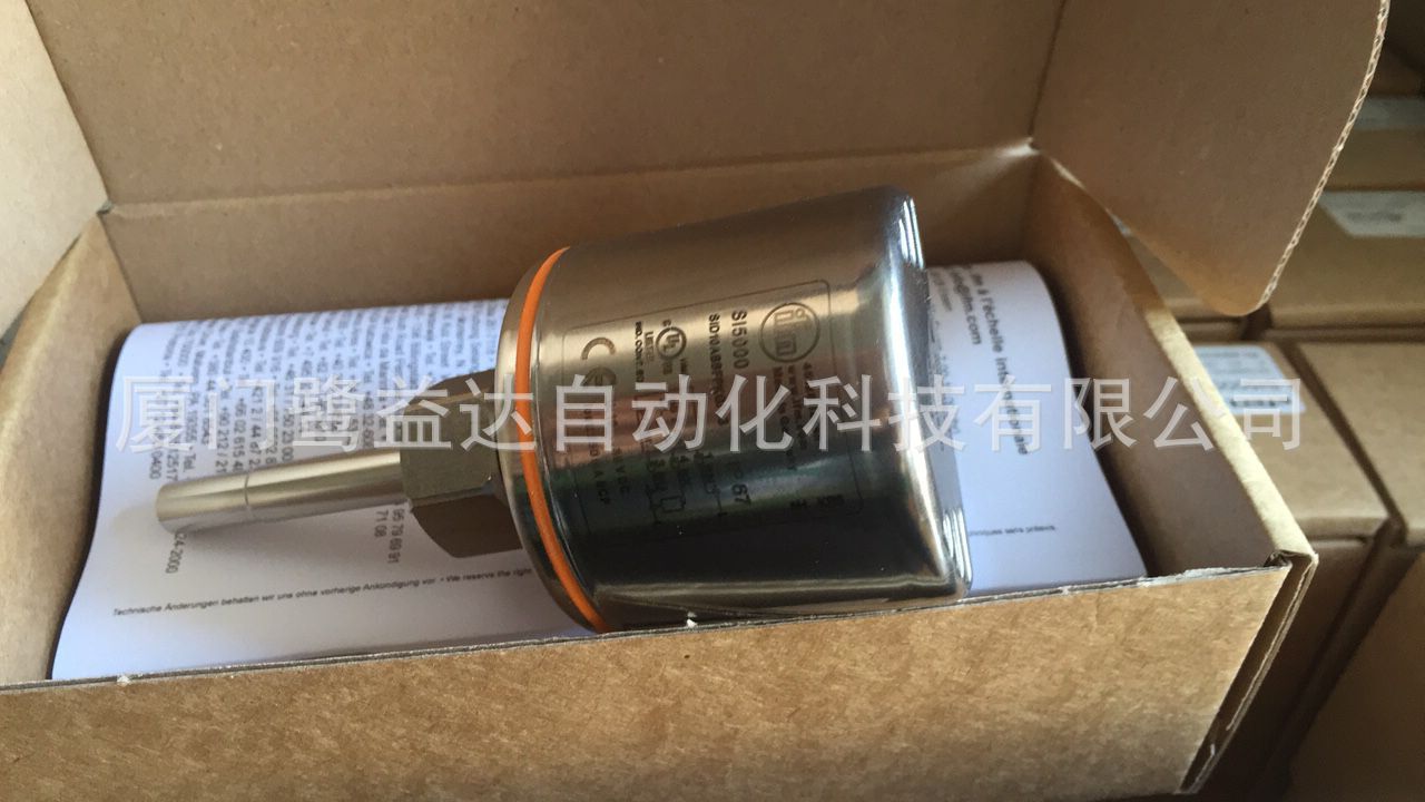 IFM流量传感器流量计SI5000