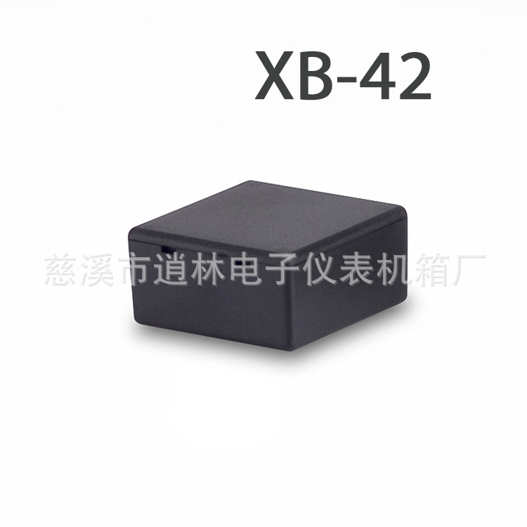 供应电子仪表外壳/卡扣接线灌胶盒/塑机XB-42：28*56*58