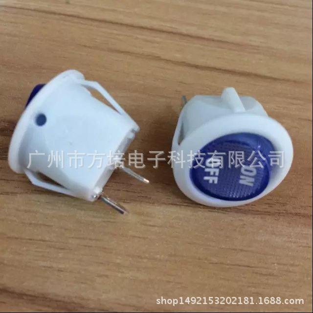 带灯船型开关 带灯船形开关 台湾带灯船型开关 带灯翘板开关