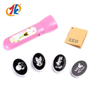 Creative Phantom Projection Flashlight DIY Kidsren's Fun Luminous Toys Factory Direct Sales Small Gifts and Promotional Items