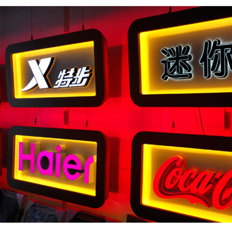 �������LED����Ч��|�ŵ��涨������|��װ������