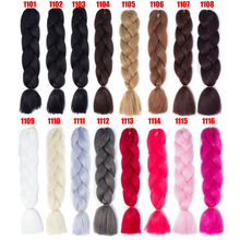 �ٷ� Ůʿ����24'' jumb braid twist box ŷ������˿��������