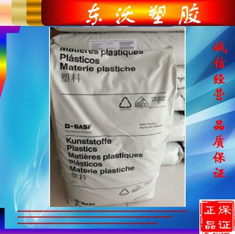PES/德国巴斯夫/E 2010 G6 UN 玻纤增强30%高流动挤出级PES原料