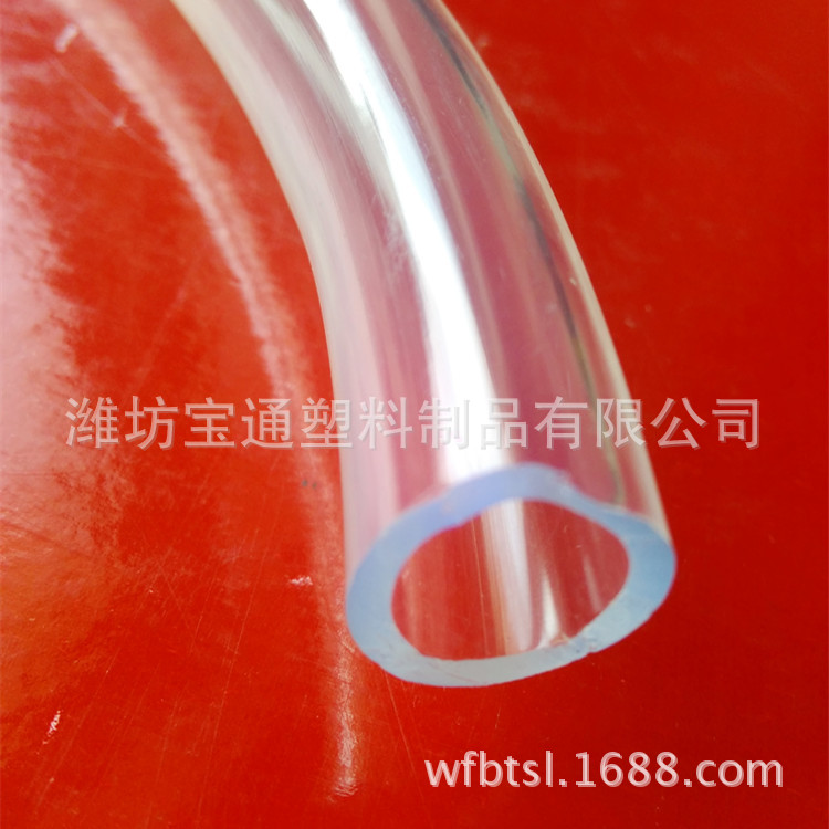 pvc单层透明水平管流体管潍坊 厂家直供透明水管多用流体管