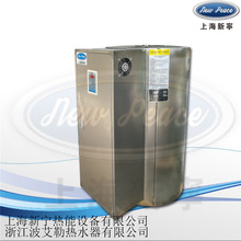 �㽭���P䓃���ʽ��ˮ�� �ݷeʽ늟�ˮ��늟�ˮ偠t5KW