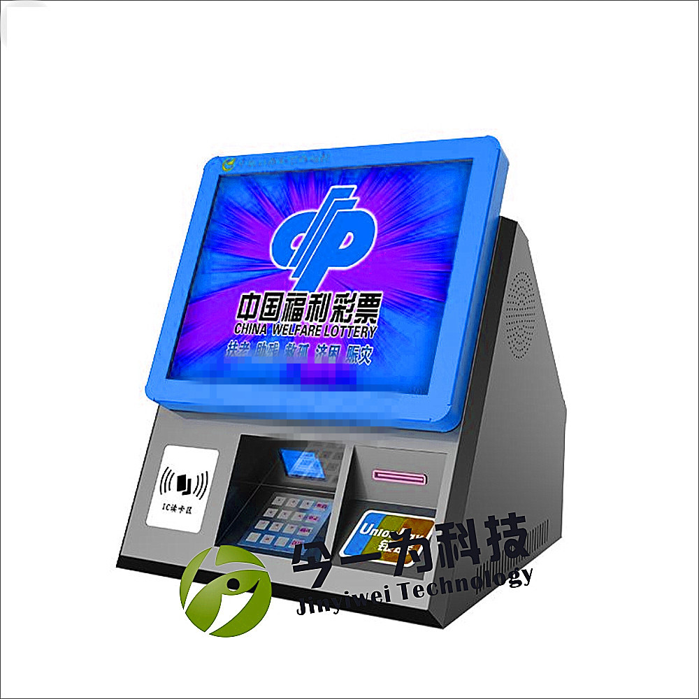 宝博体育- 宝博体育官网- 宝博体育APP下载 BaoBoSports【资深行业分析报告精品可修改版本】2016年互联网彩票行业分析报告