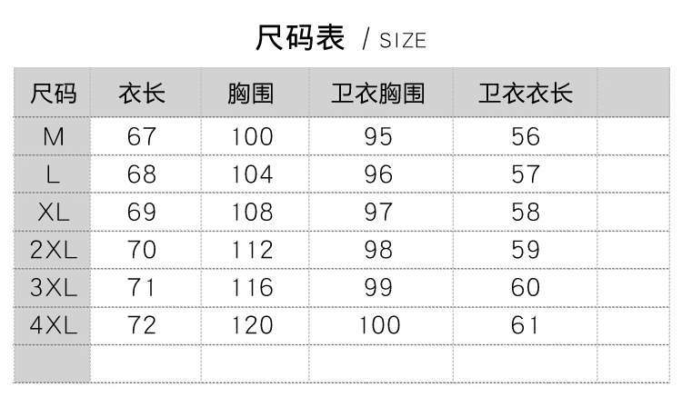 Blouson femme en Cow-boy - Ref 3322429 Image 6